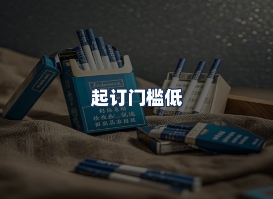 直发优势